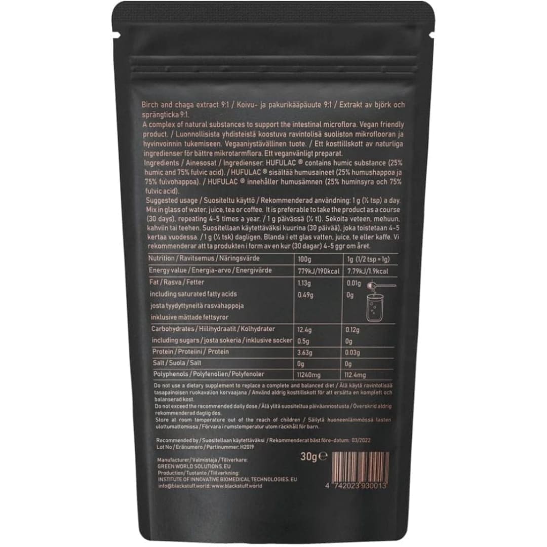 Black stuff Supplement Black Stuff Tree Polyphenol Powder (30g)